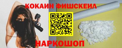 ешки Михайловка
