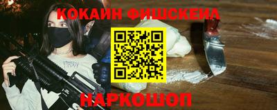 прущий лед Бугуруслан