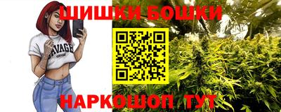 прущий лед Бугуруслан
