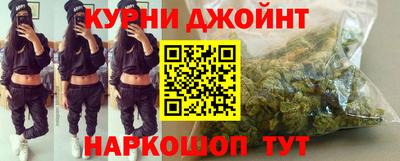 меф Будённовск