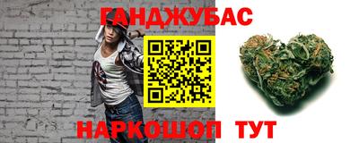 эйфоретик Бузулук