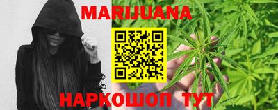 меф Будённовск