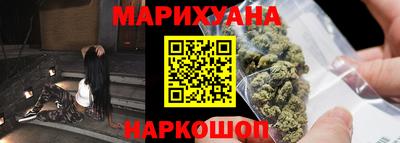 эйфоретик Бузулук