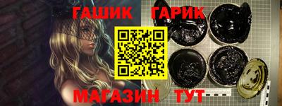 эйфоретик Бузулук
