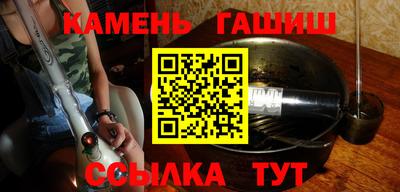 эйфоретик Бузулук