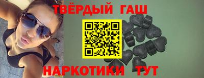 эйфоретик Бузулук