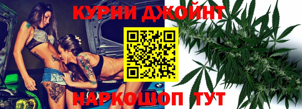 АМФЕТАМИН Санкт-Петербург